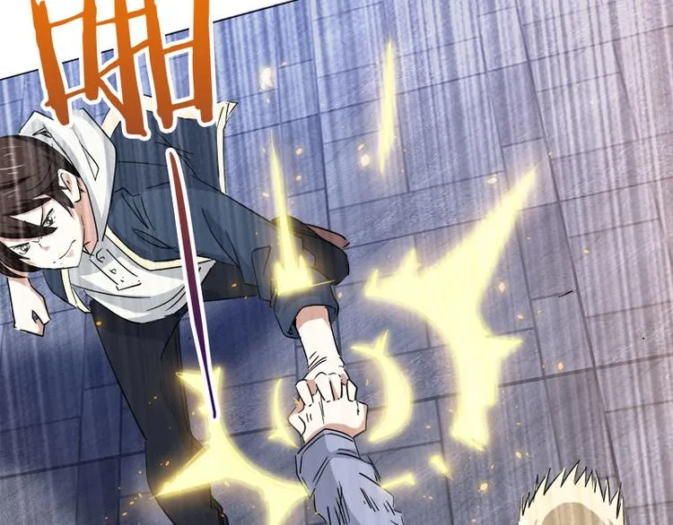 第34话 武者对决 第6页