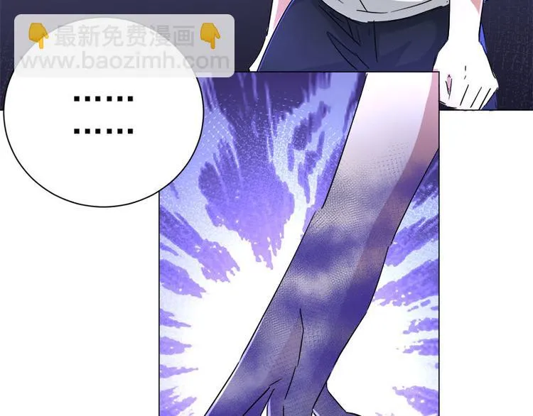 第34话 武者对决 第17页