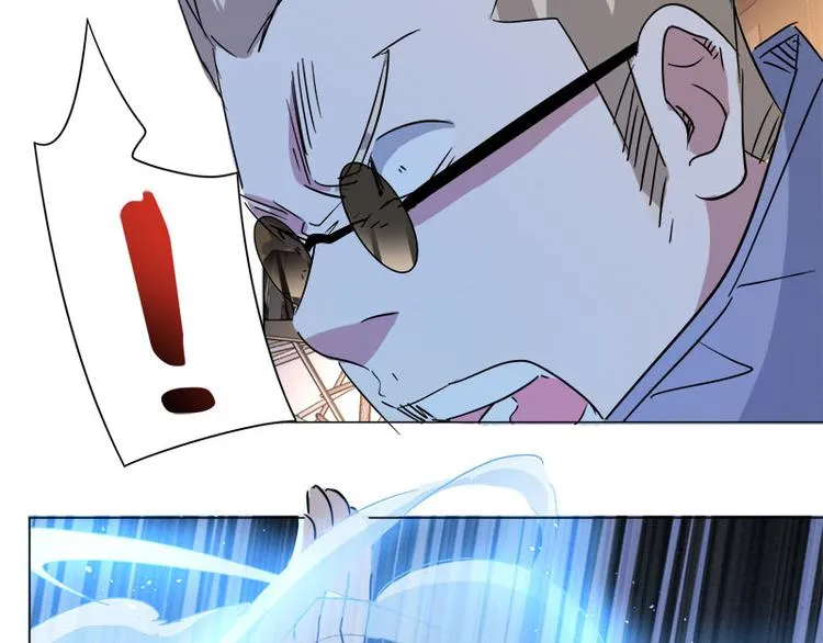 第34话 武者对决 第30页