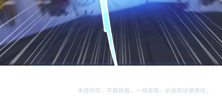 第34话 武者对决 第37页