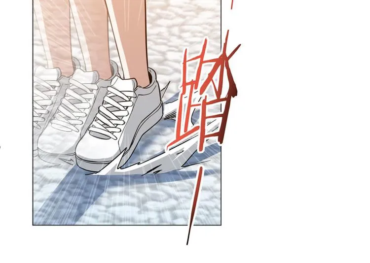第41话 剑道秘技 第9页