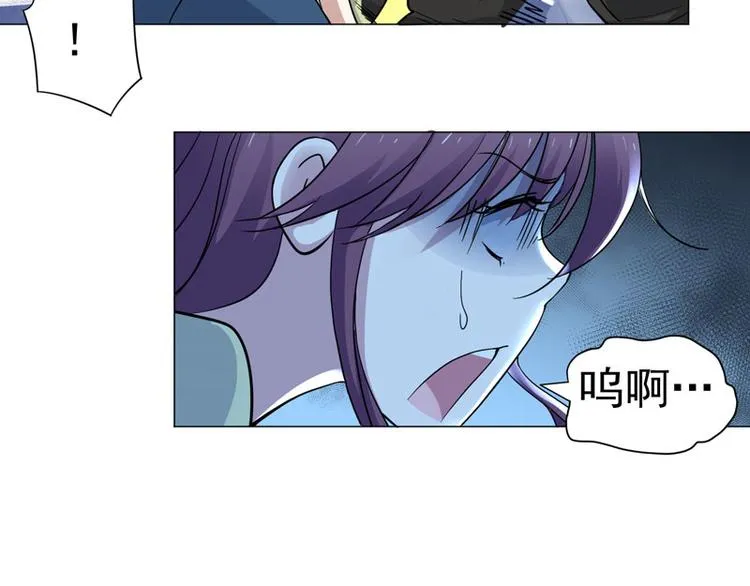 第45话 男人的约定 第13页