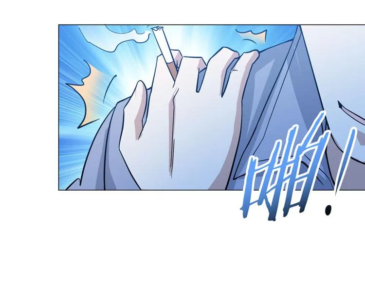 第45话 男人的约定 第22页