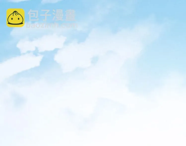 第45话 男人的约定 第38页