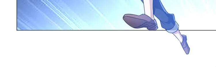 第47话 学以致用 第18页