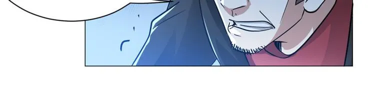 第47话 学以致用 第29页