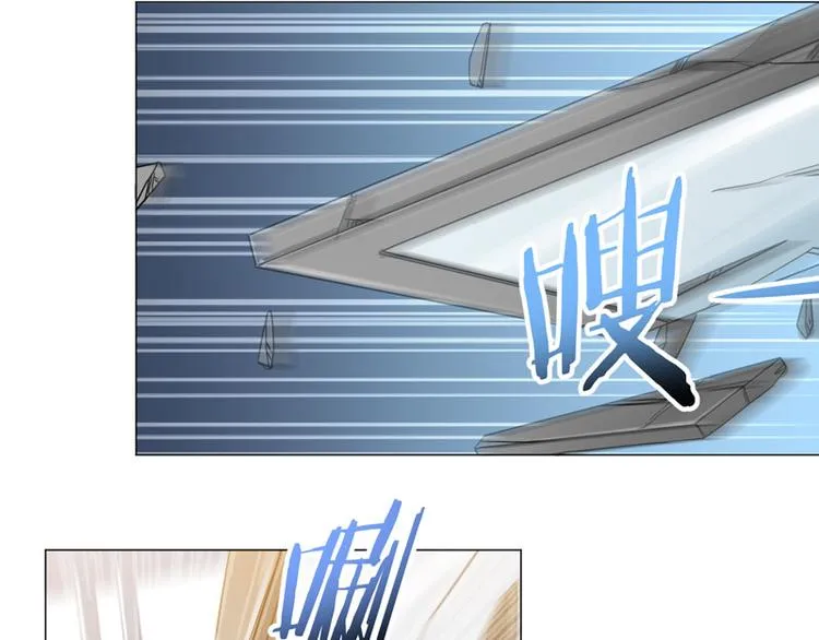 第46话 独闯佐山组 第22页