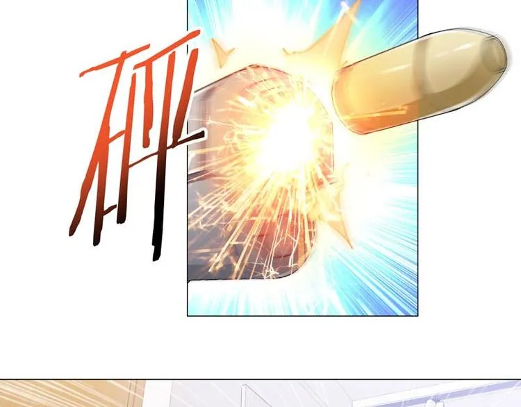 第48话 晴子的危机！ 第32页