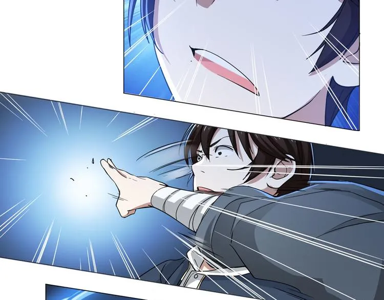 第56话 伊藤先生的试炼 第4页