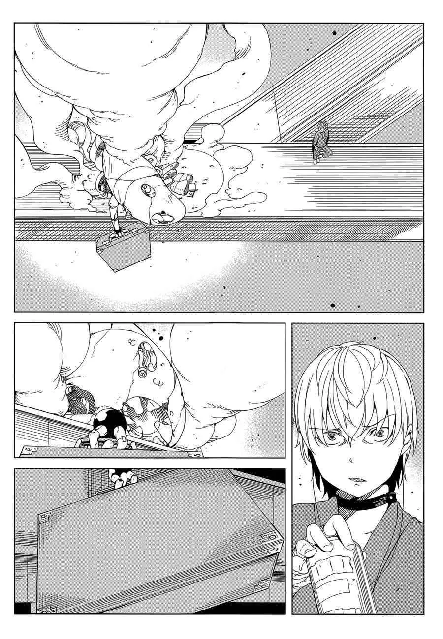 第37话 第14页