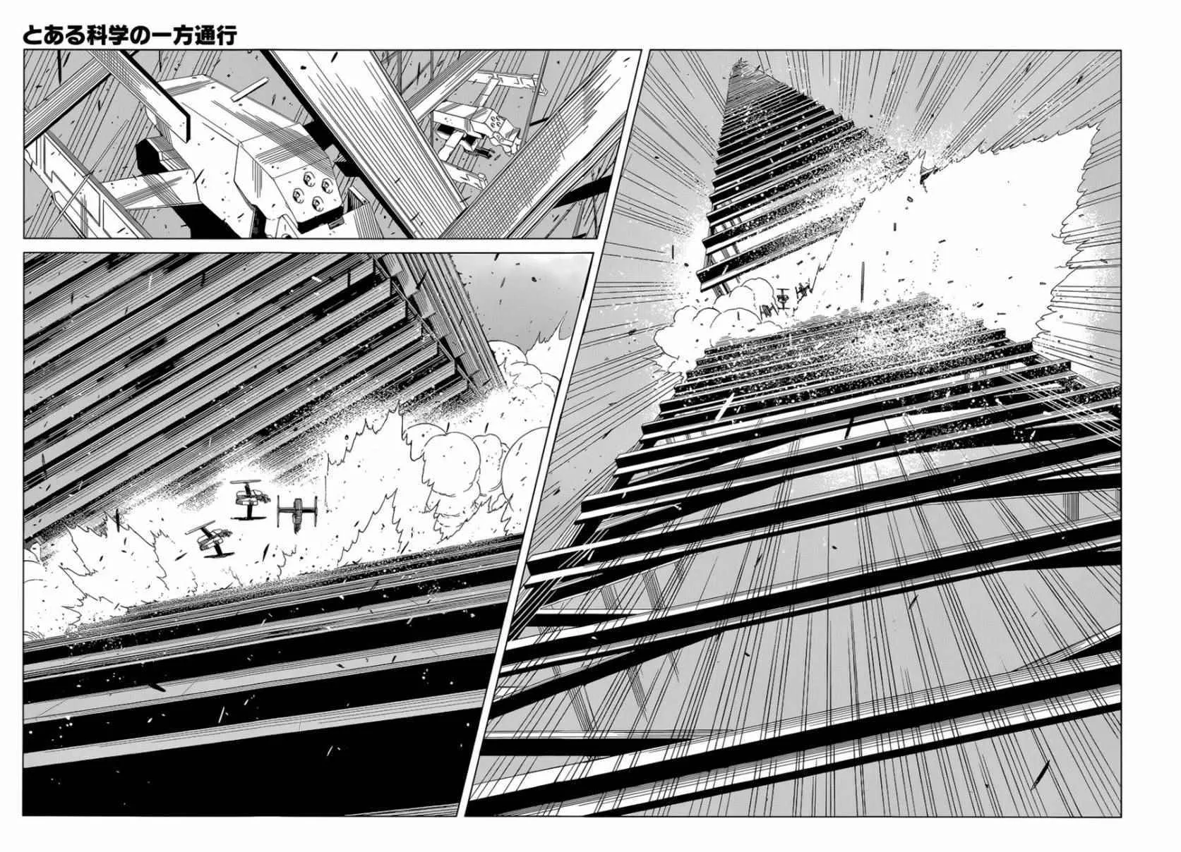 第37话 第20页