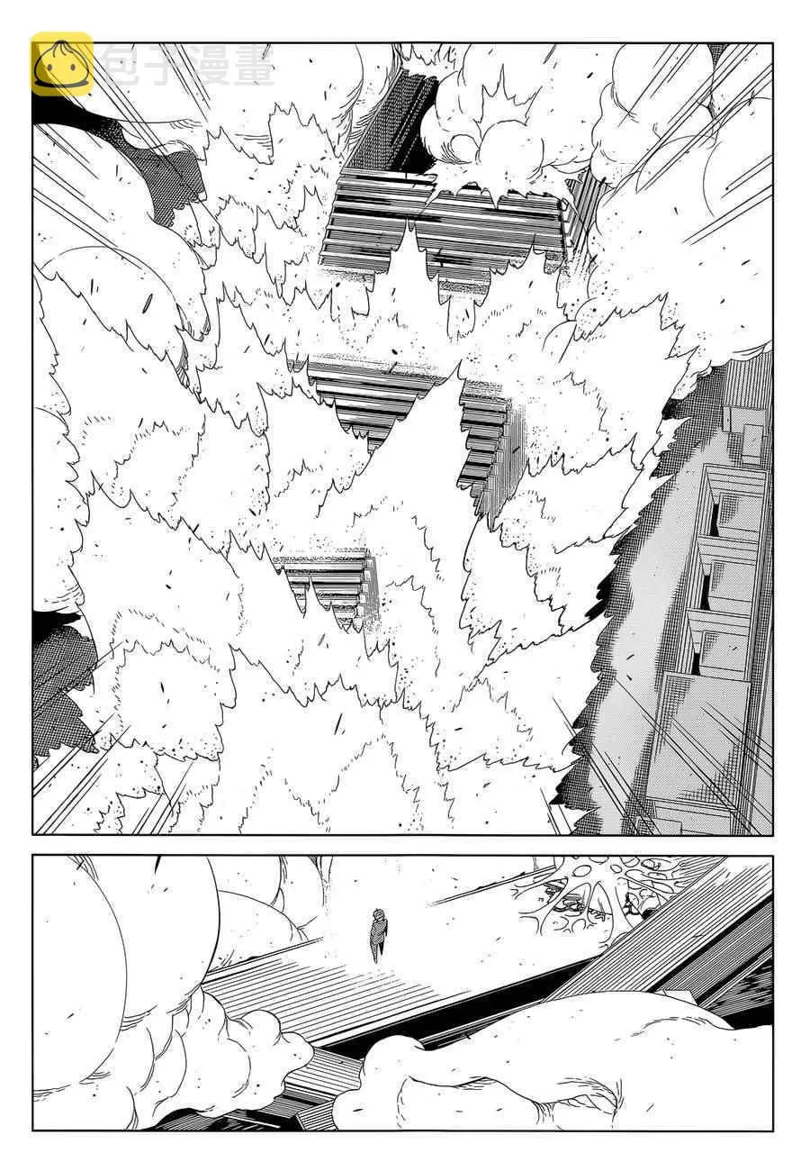 第37话 第21页