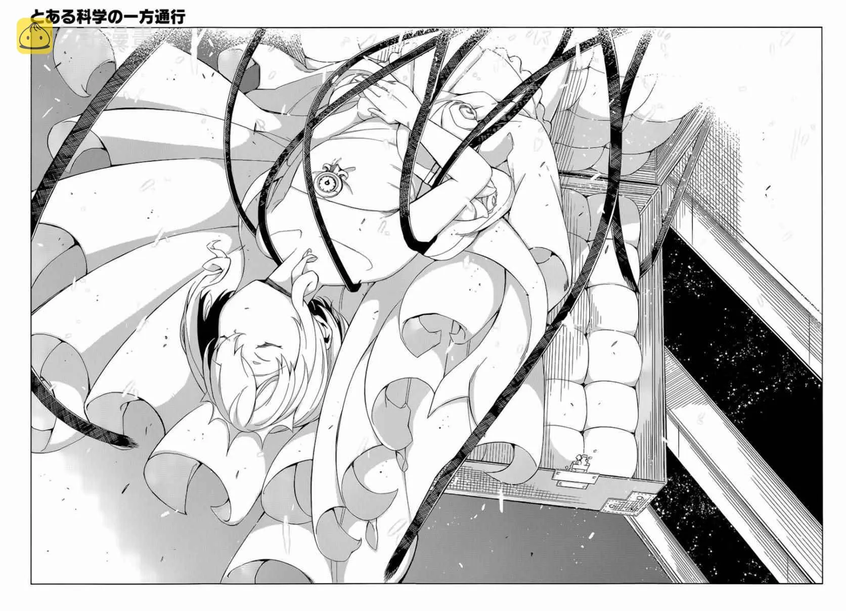 第37话 第25页