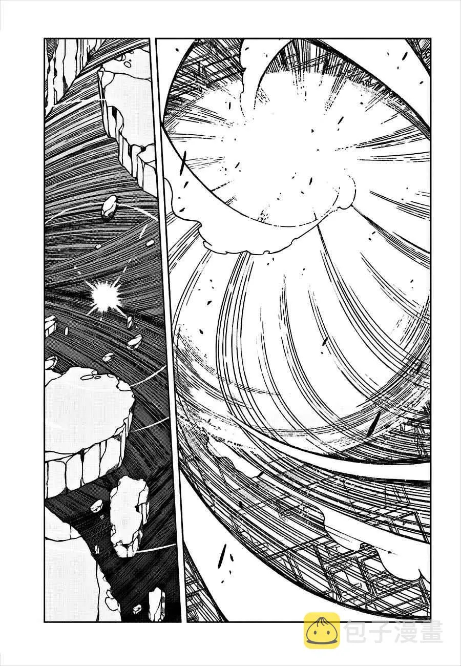 第36话 第3页