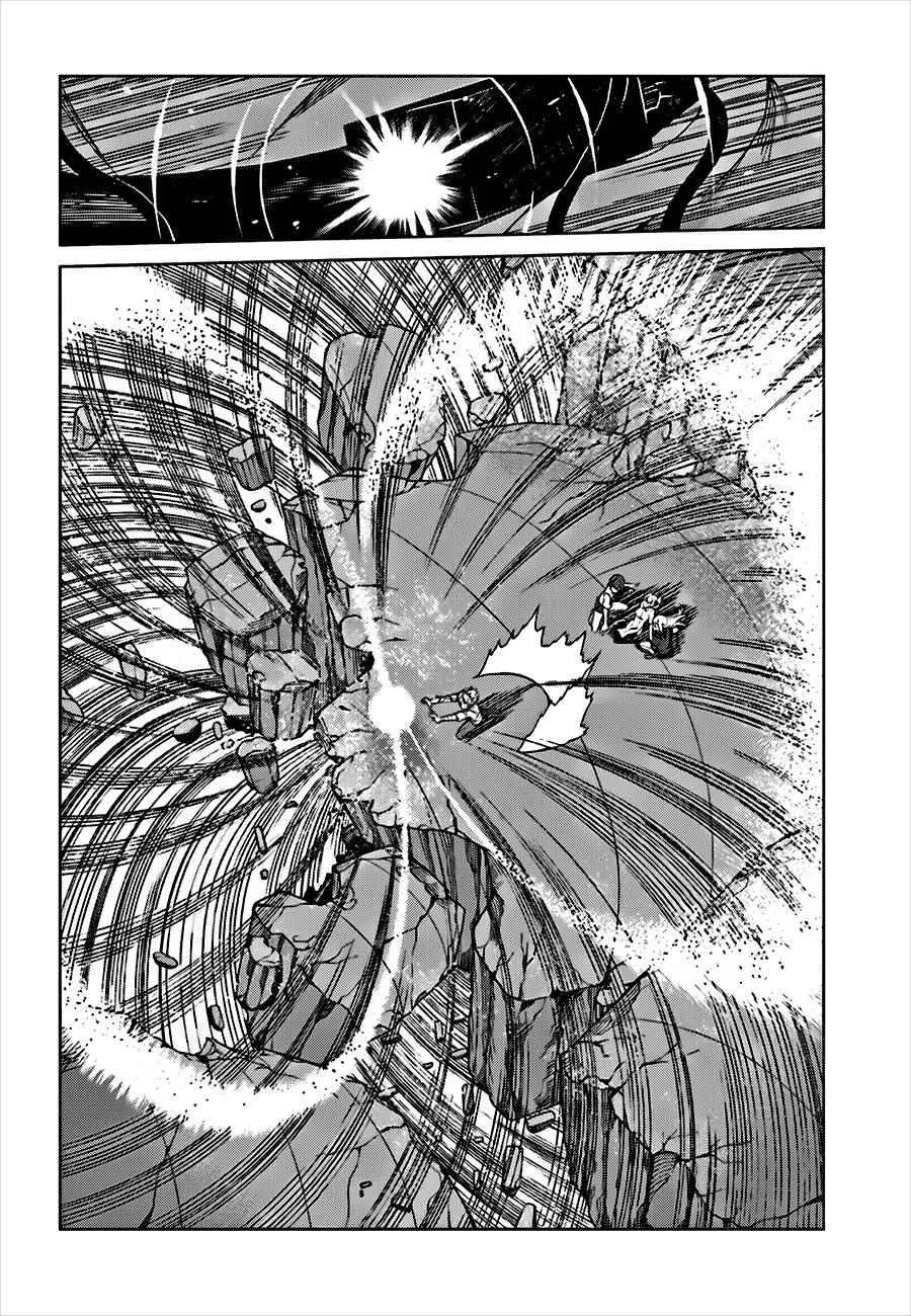 第36话 第4页