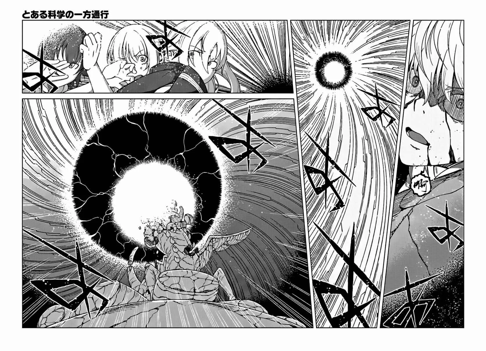 第36话 第8页