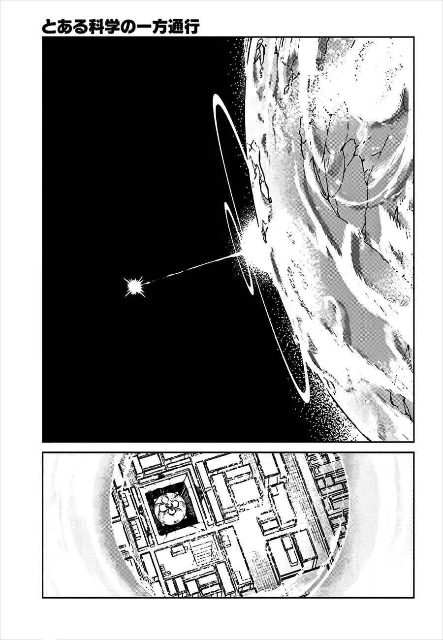 第36话 第11页