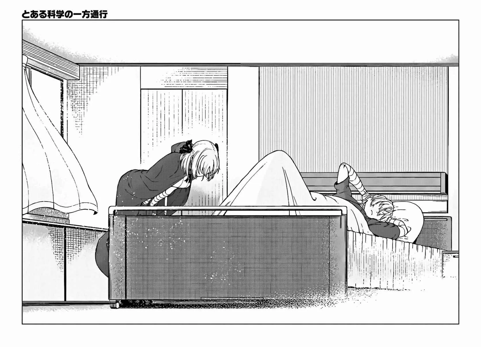 第36话 第25页