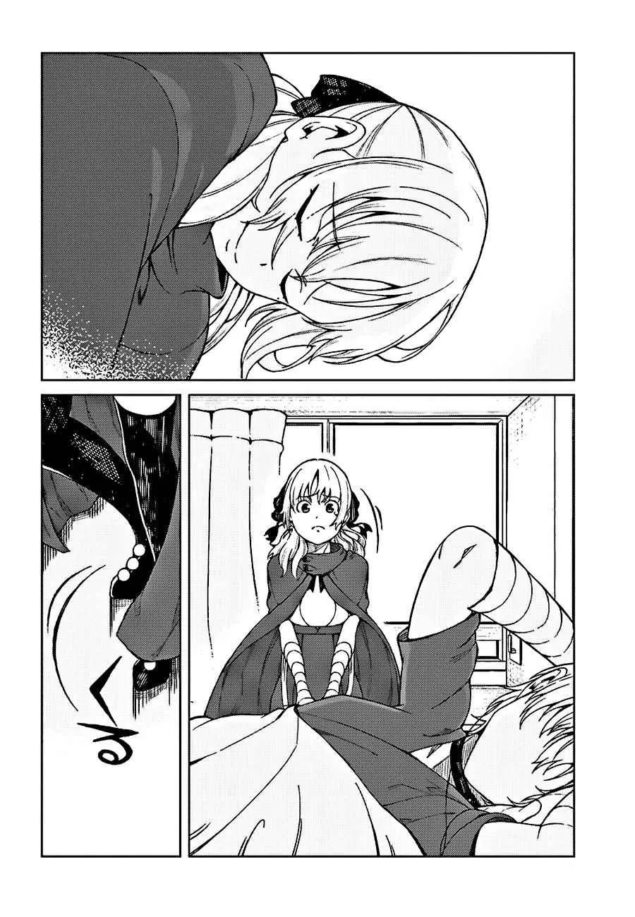 第36话 第26页