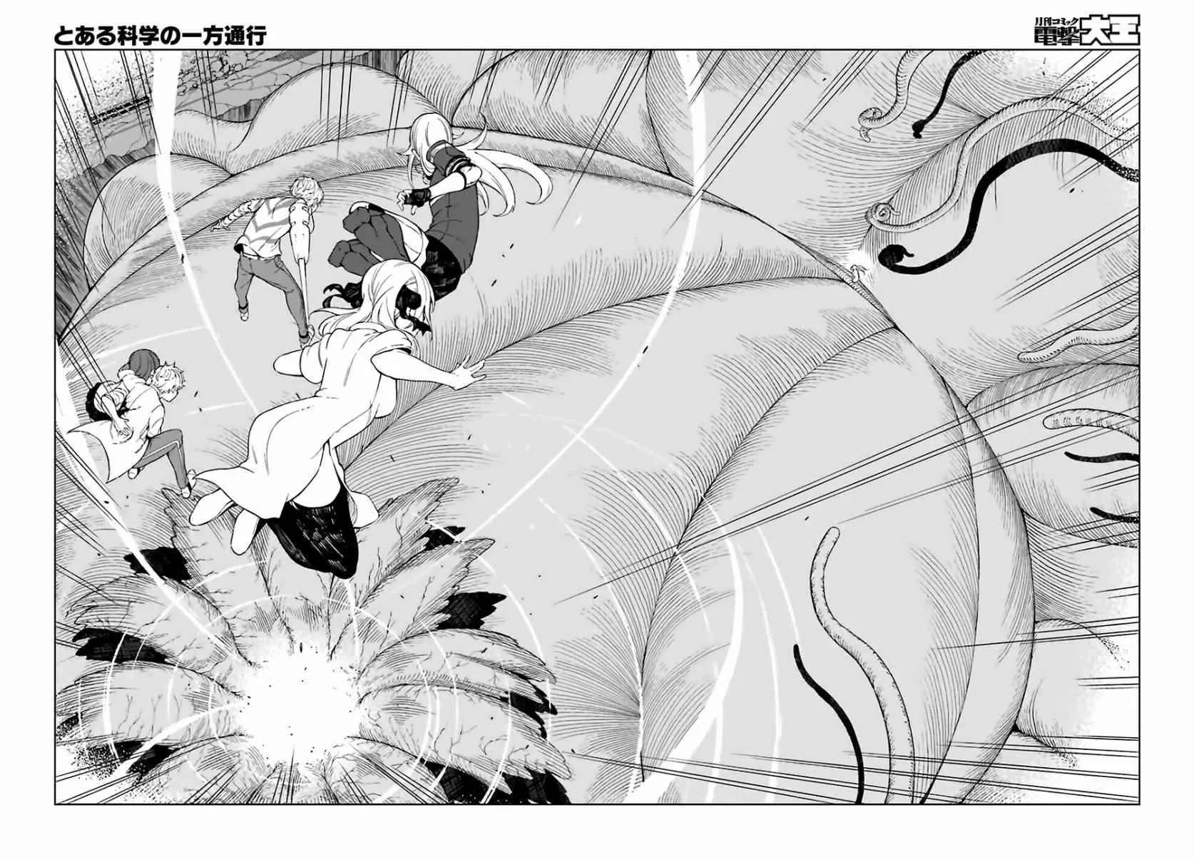 第34话 第6页