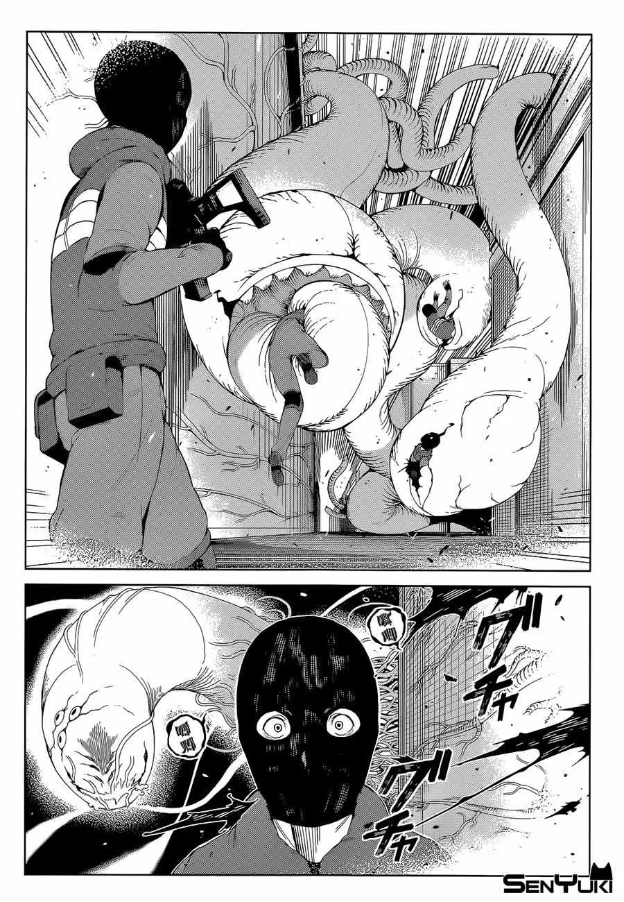 第32话 第18页