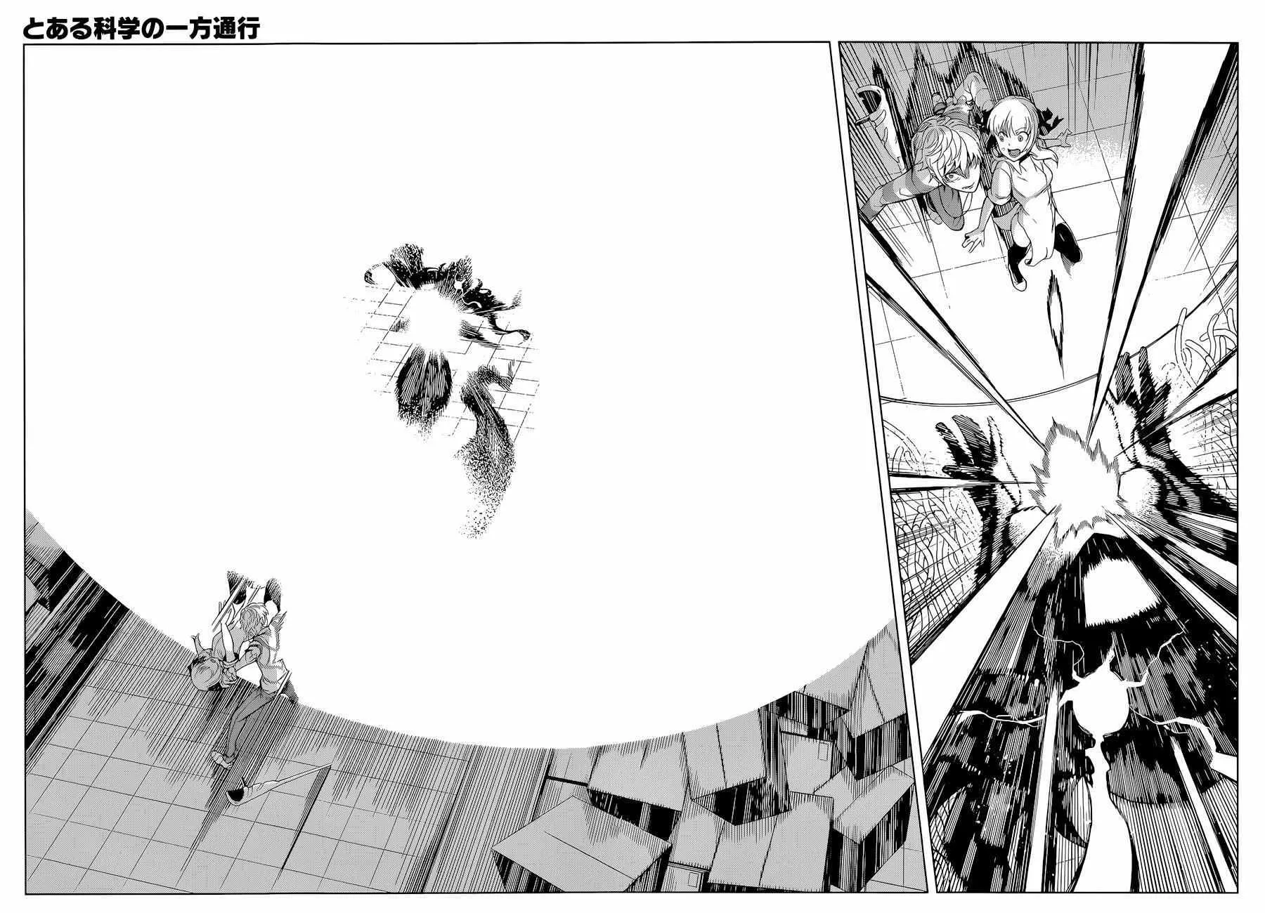 第29话 第20页