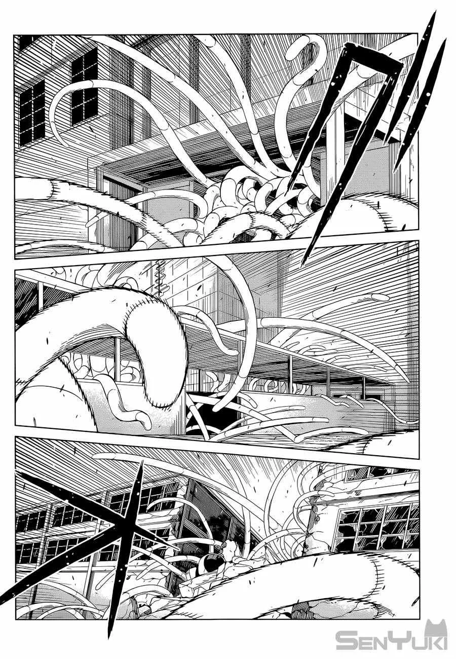 第28话 第2页