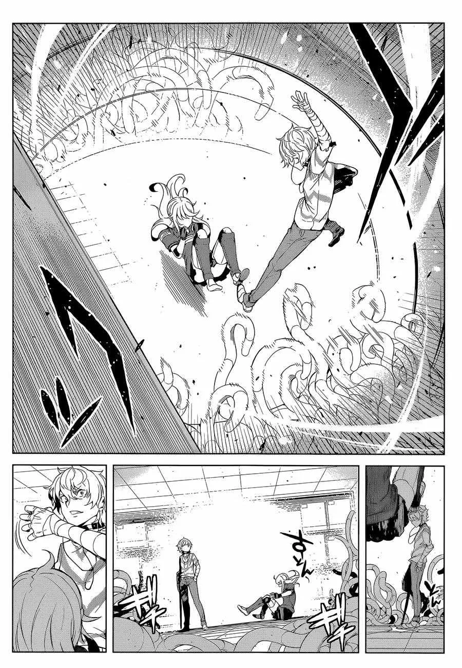 第28话 第11页