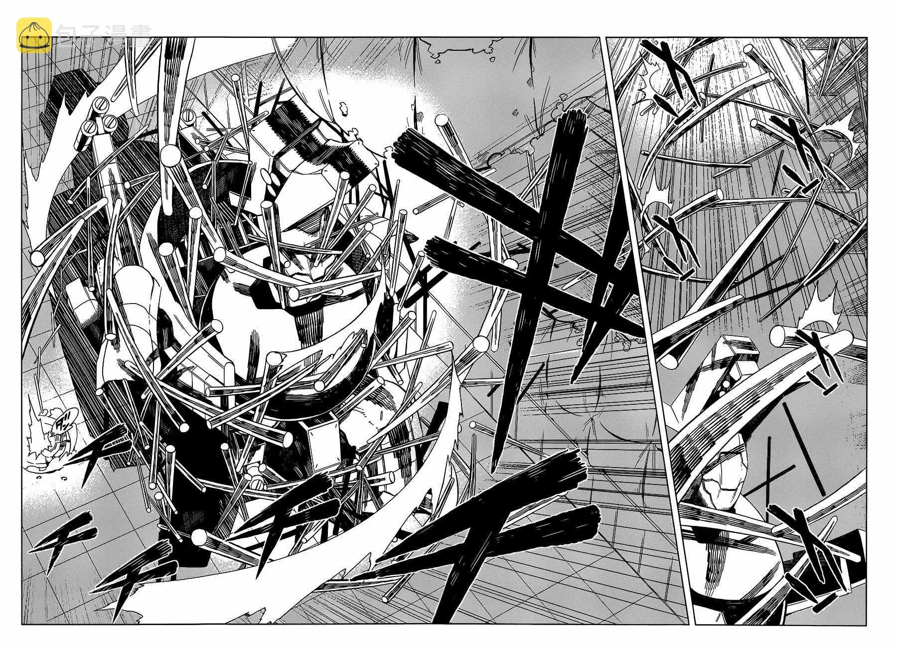 第25话 第20页