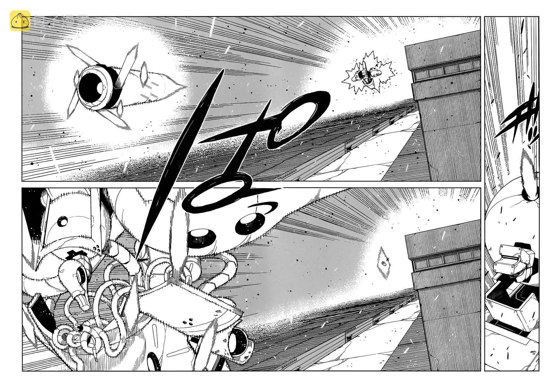 第21话 第8页