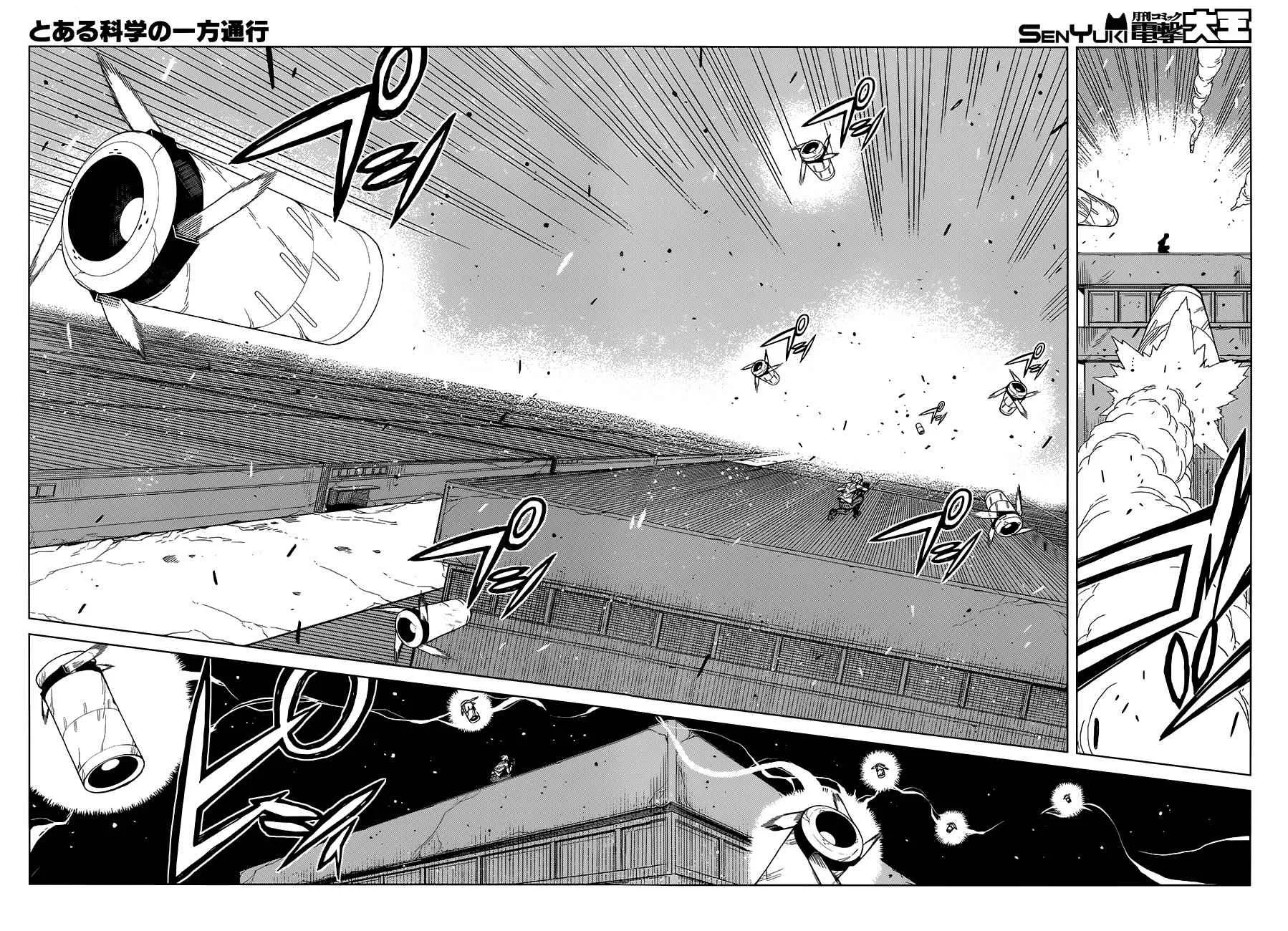 第21话 第15页