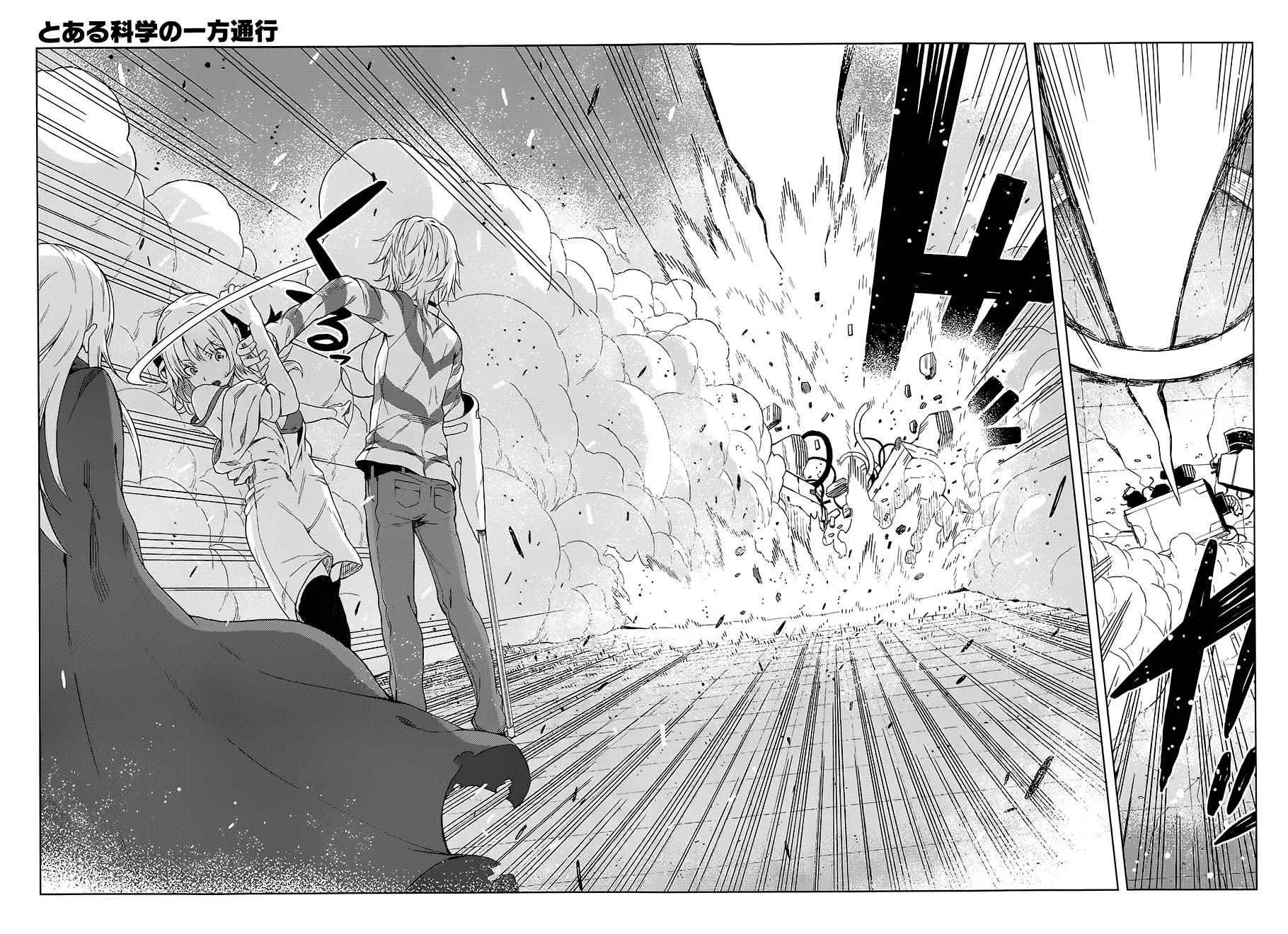 第18话 第22页