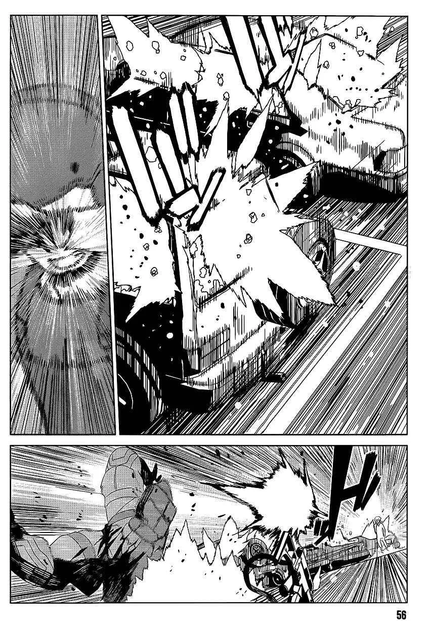 第1话 第21页