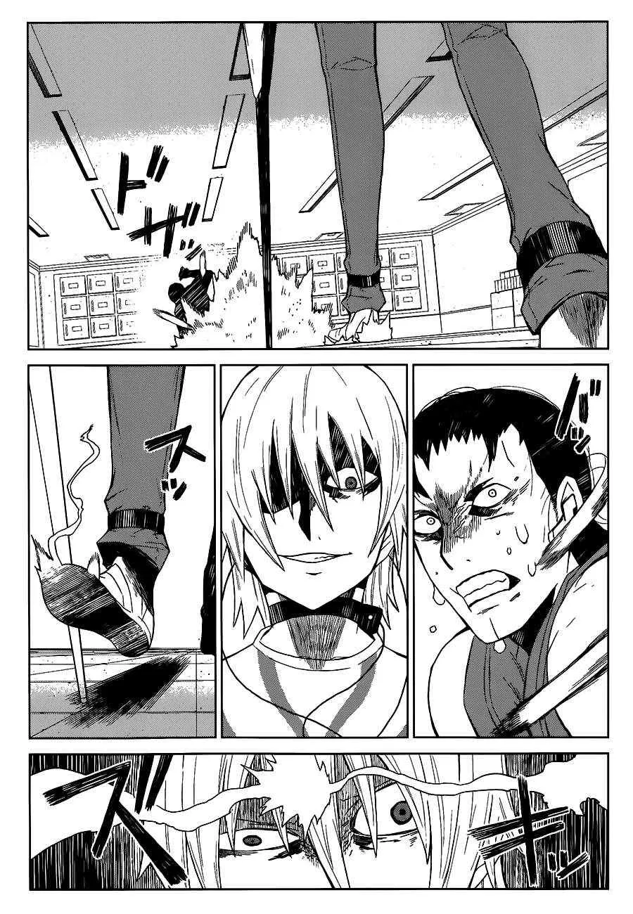 第5话 第11页