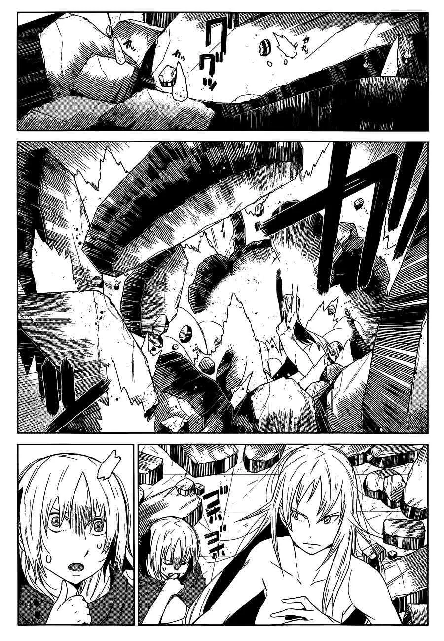 第5话 第24页