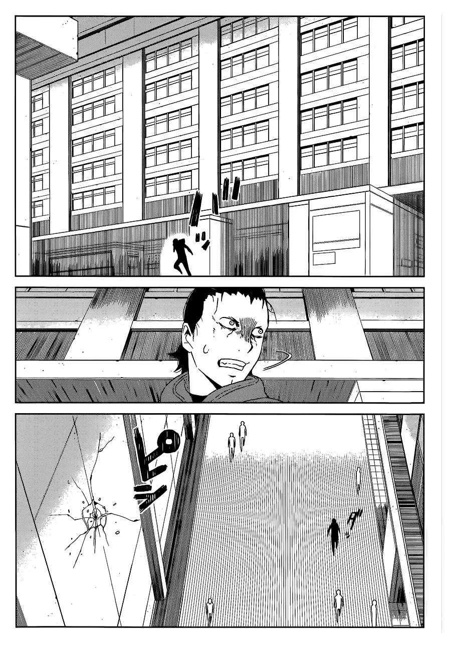 第5话 第28页