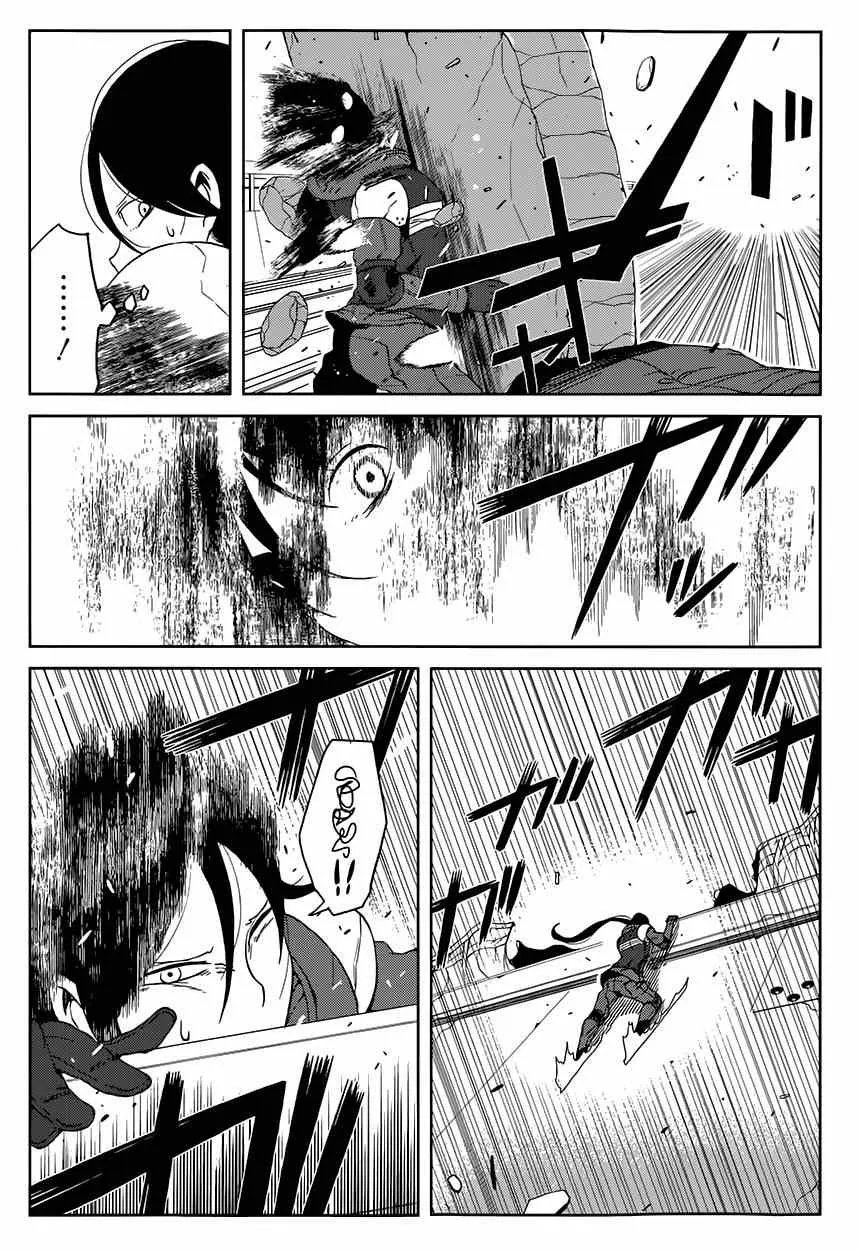 第10话 第29页