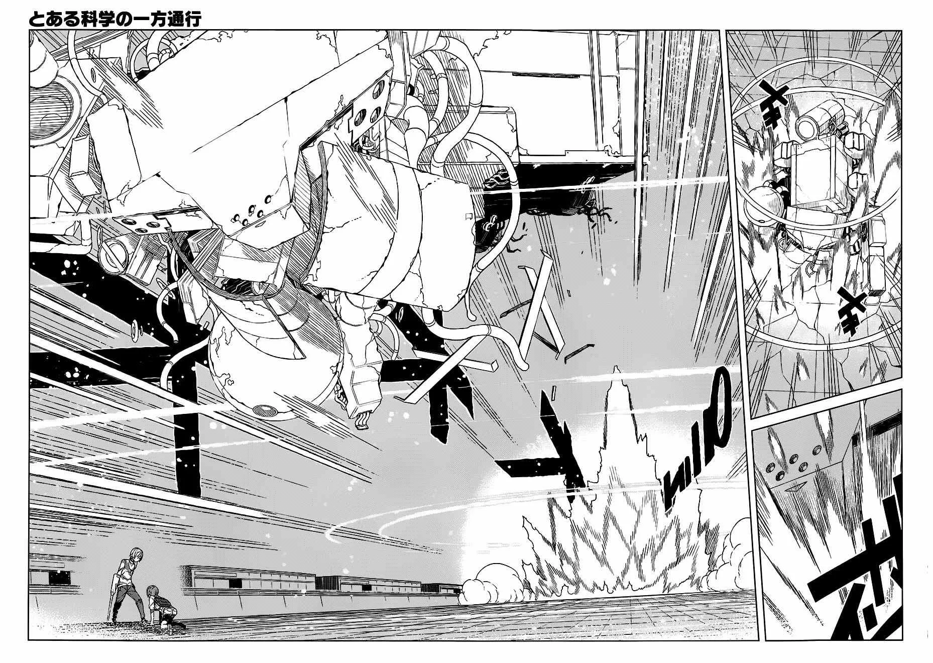 第16话 第10页