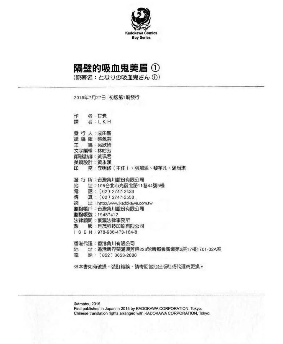 第1卷 第132页
