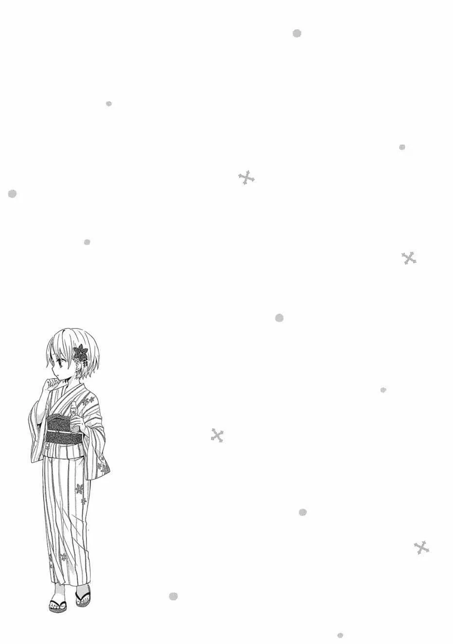 第2卷 第121页