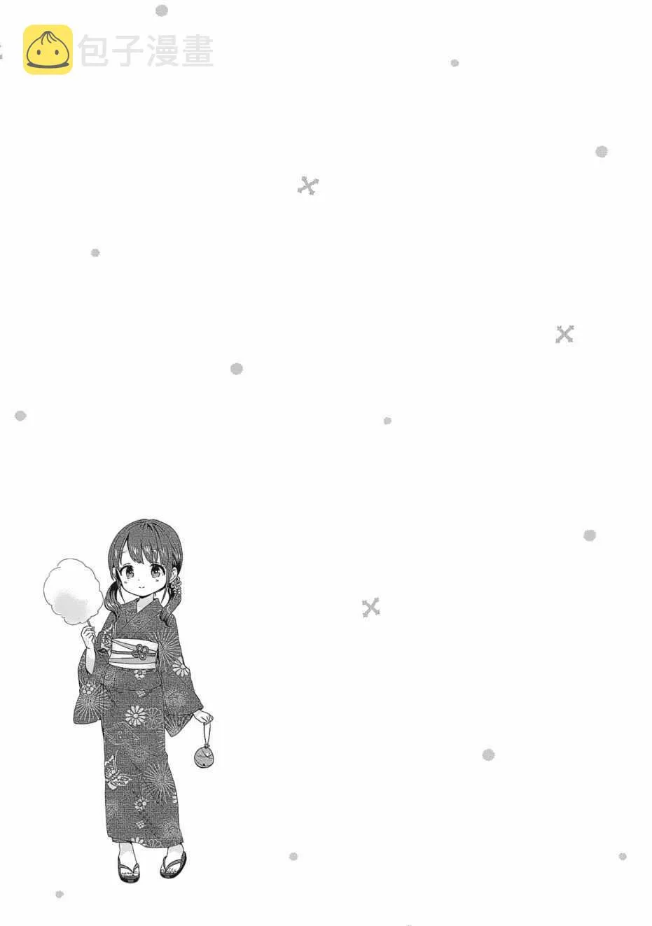 第2卷 第131页