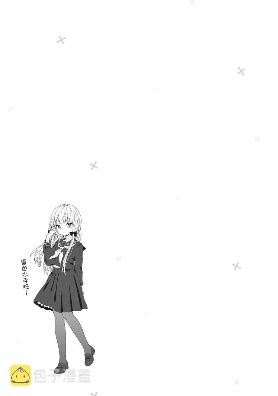 第3卷 第95页