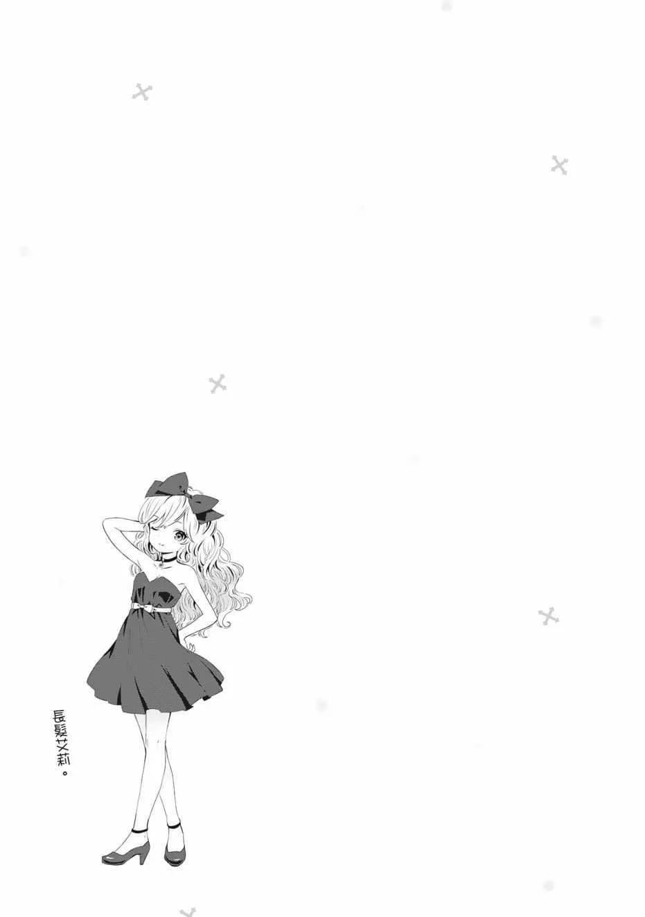 第3卷 第121页