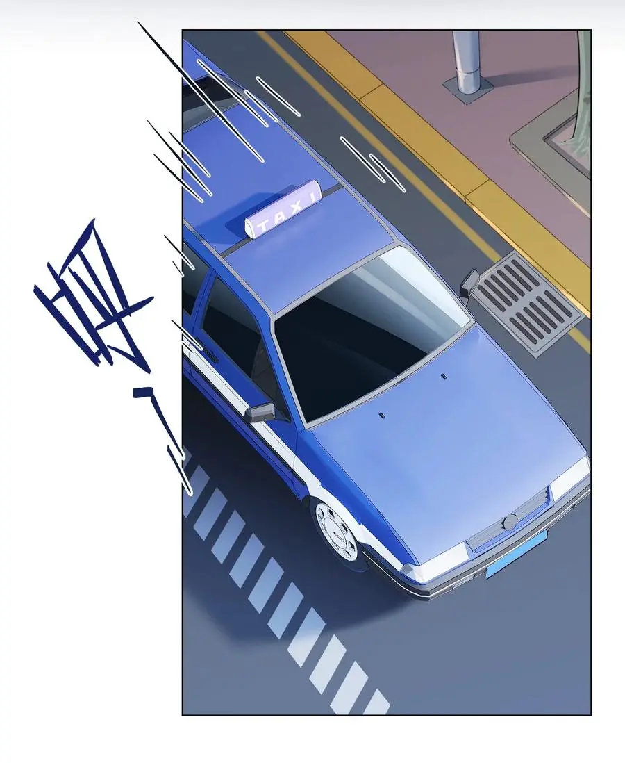 048 你怎么在这里？ 第35页