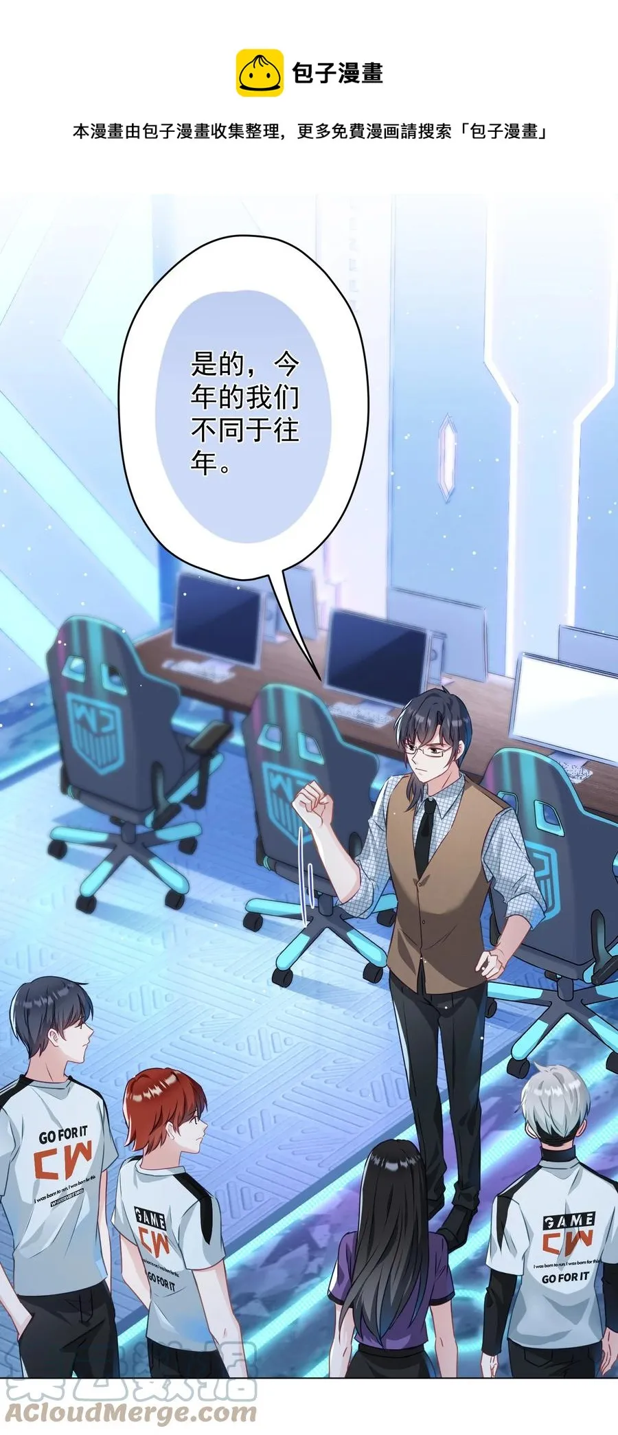 044 重拾信心 第37页