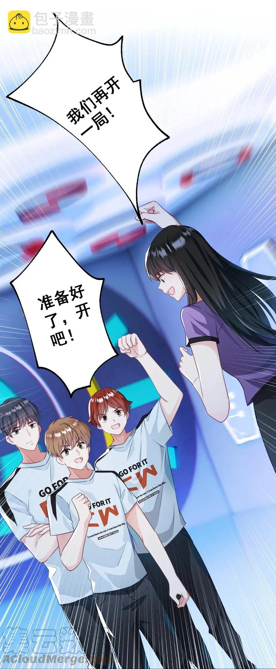 044 重拾信心 第43页