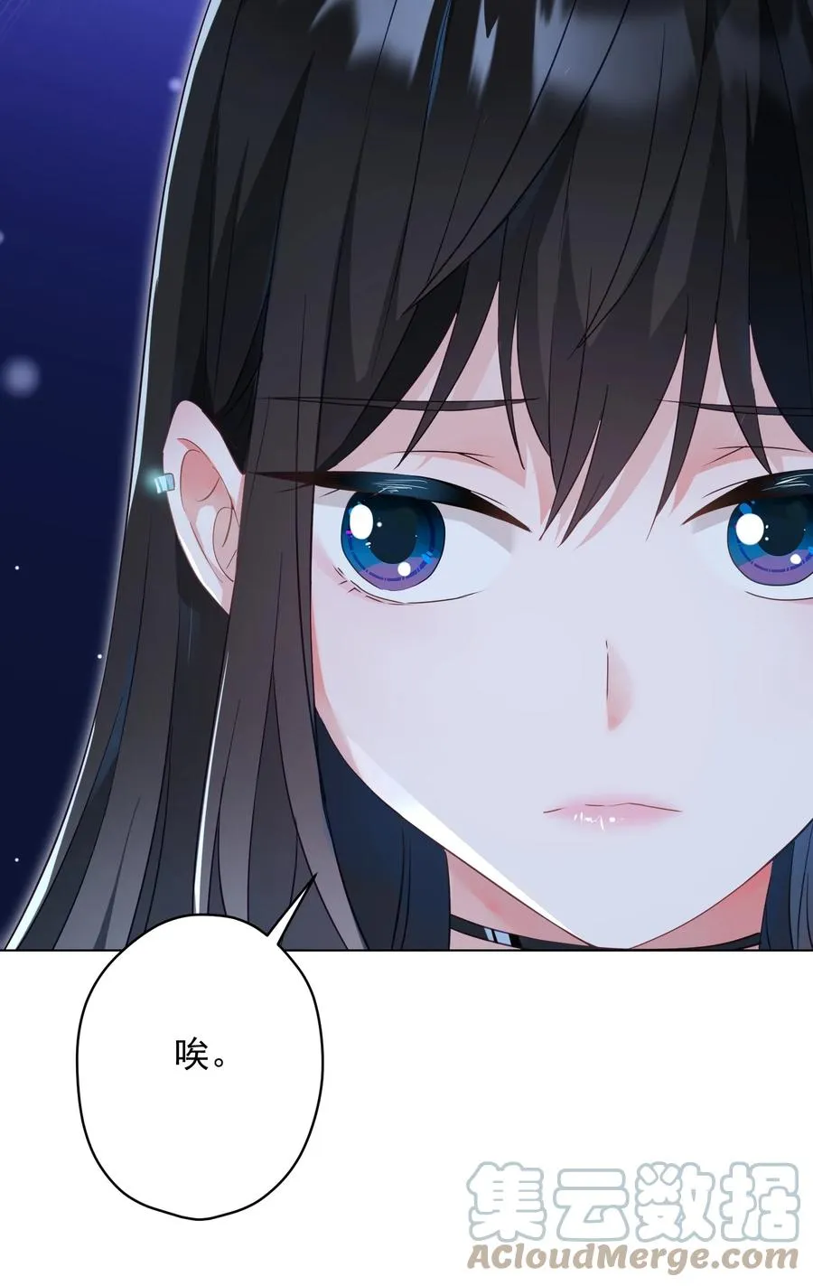 043 烦恼 第22页