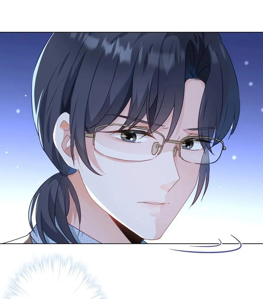 043 烦恼 第44页