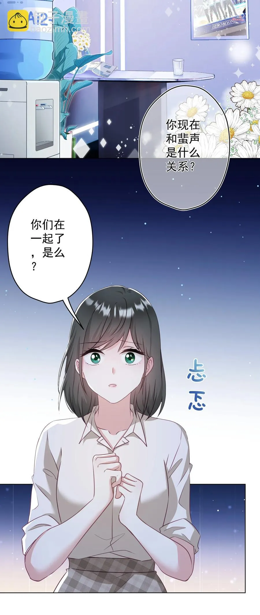 042 公平竞争 第3页