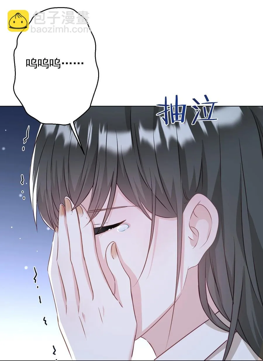 042 公平竞争 第6页